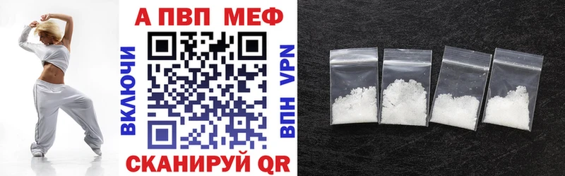 Купить наркотики сайты Пудож OMG сайт  ГАШ  АМФ 