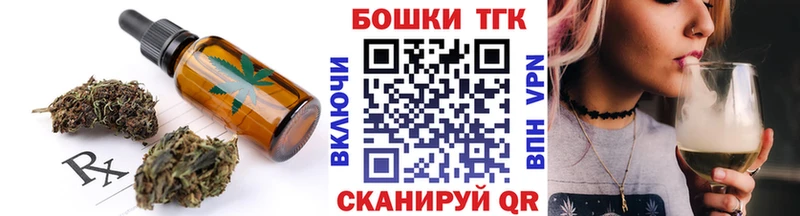 Canna-Cookies марихуана  Пудож 