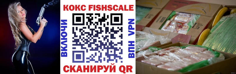 Cocaine VHQ  наркошоп  Пудож 