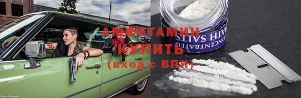 a pvp Абинск