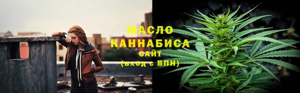 a pvp Абинск