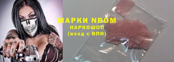 a pvp Абинск