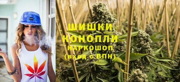 марихуана Алексин