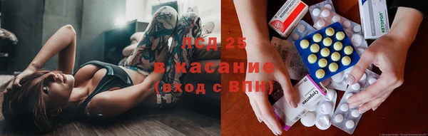 а пвп мука Алексеевка