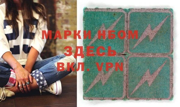 марихуана Алексин