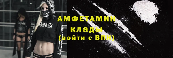 a pvp Абинск