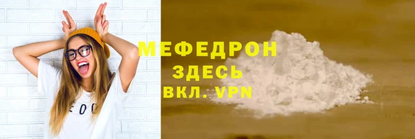a pvp Абинск