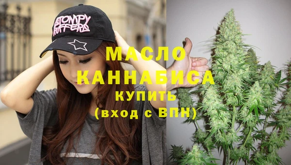 a pvp Абинск