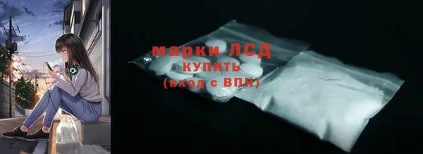 a pvp Абинск
