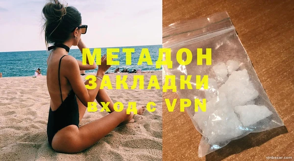 а пвп мука Алексеевка