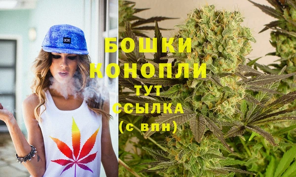 а пвп мука Алексеевка