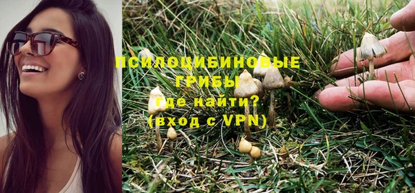 марихуана Алексин