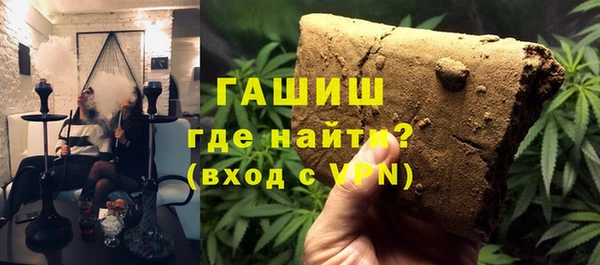 a pvp Абинск