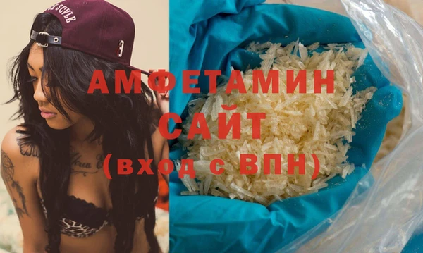 а пвп мука Алексеевка