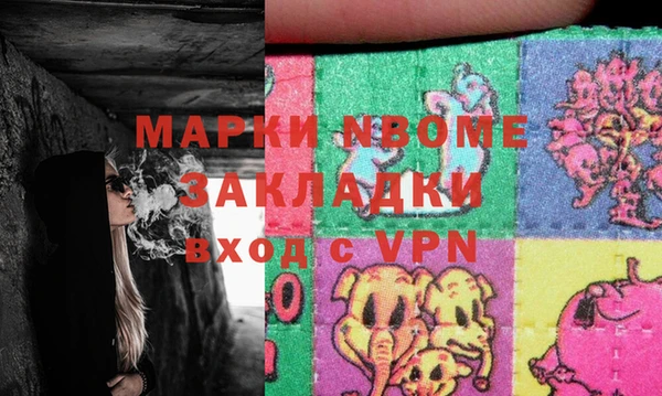а пвп мука Алексеевка