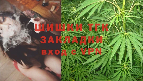 a pvp Абинск