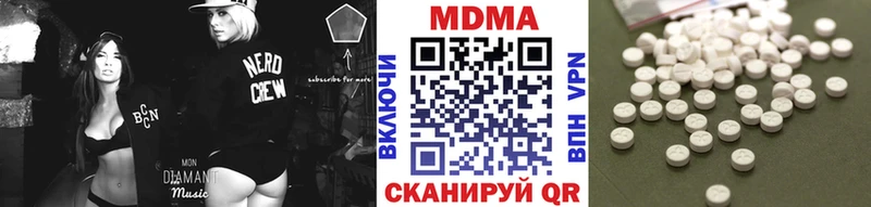 даркнет сайт  Пудож  МДМА VHQ 