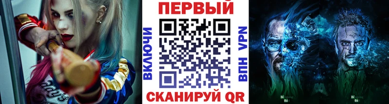 где продают наркотики  Пудож  МЕТАМФЕТАМИН Methamphetamine 