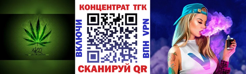 цены наркотик  Пудож  Дистиллят ТГК Wax 